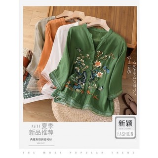 Chất Lượng Cao Retro Mỏng Thêu Áo Sơ Mi Nữ Mùa Hè Organza Giữa Tay Cổ Chữ V Tính Khí Hàng Đầu
