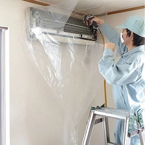 BẠT VỆ SINH TREO TƯỜNG ESCO MADE IN JAPAN EA115Z-16