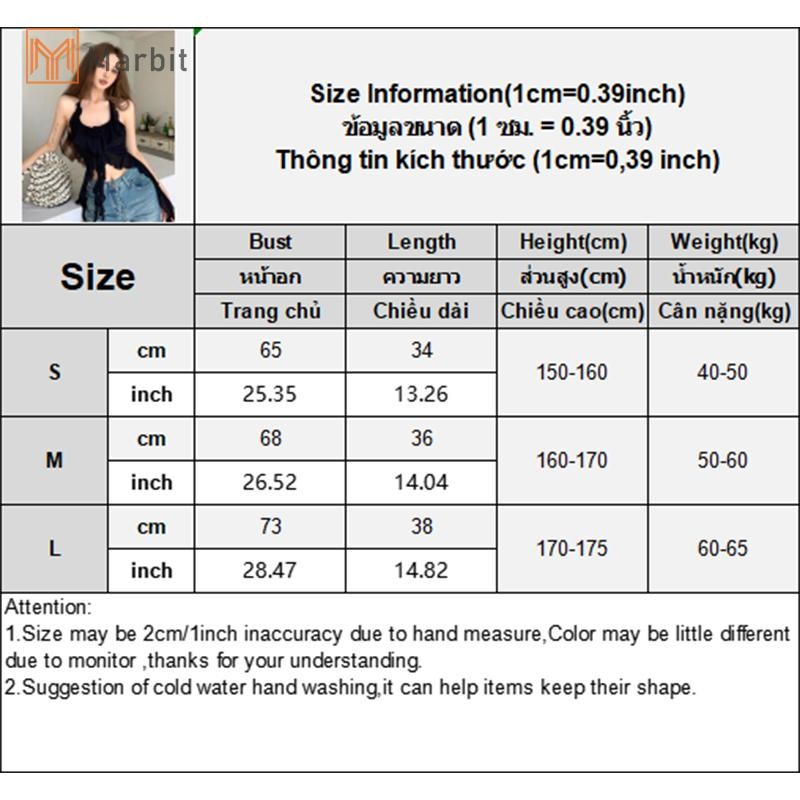 Marbit Nữ Gợi Cảm Không Đều Dây Camisole Thời Trang Da Báo In 3D Hoa Trang Trí Ruy Băng Dây Cổ Top Mới