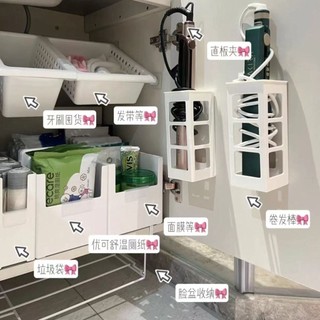MANDY HOME  Nhà vệ sinh bồn rửa đứng nhà bếp kính thiên văn tủ lưu trữ góc đứng linh hoạt