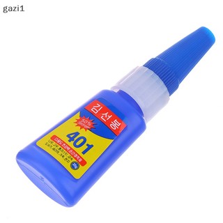 Keo Dán Móng Tay Giả 12g Siêu Chắc Chắn Tiện Dụng