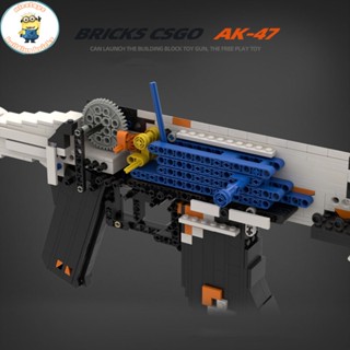 Lego 02039 2024