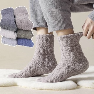 Mềm Vớ Ngủ Nhung San Hô Dày Dặn Ấm Áp Không Trượt Thoáng Khí Thoải Mái Thời Trang Thu Đông Cho Nam Và Nữ