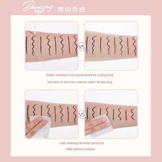 DANCING UP Bút kẻ mắt dạng gel chống thấm nước, không lem và lâu trôi giúp làm sáng tông màu da