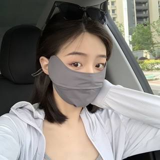 Khẩu trang chống tia uv chính hãng chống nắng Upf 50+ - SUNND