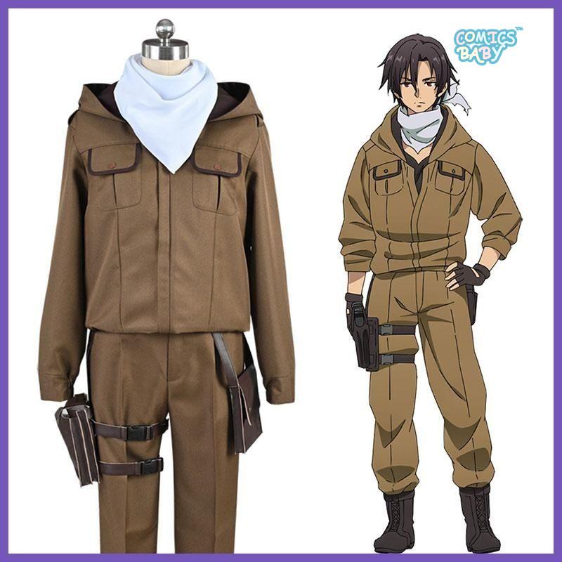 Anime 86 eightysix Shinei Nouzen Undertaker Cosplay Costume Halloween ...