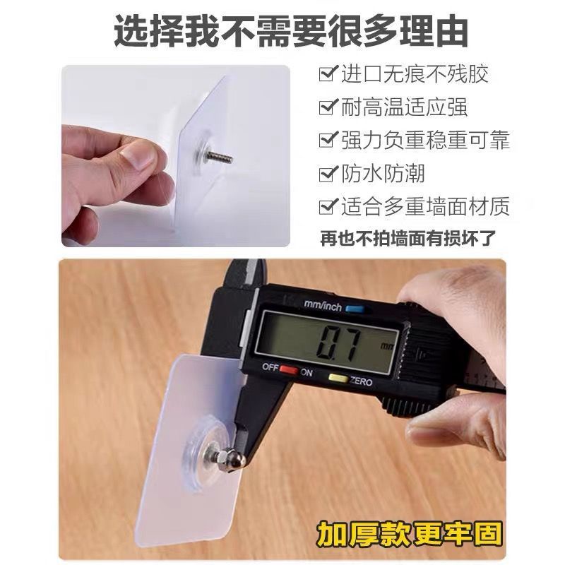 Bộ 10 Móc Treo Đồ Dán Tường Không Khoan Siêu Dính Không Cần Khoan