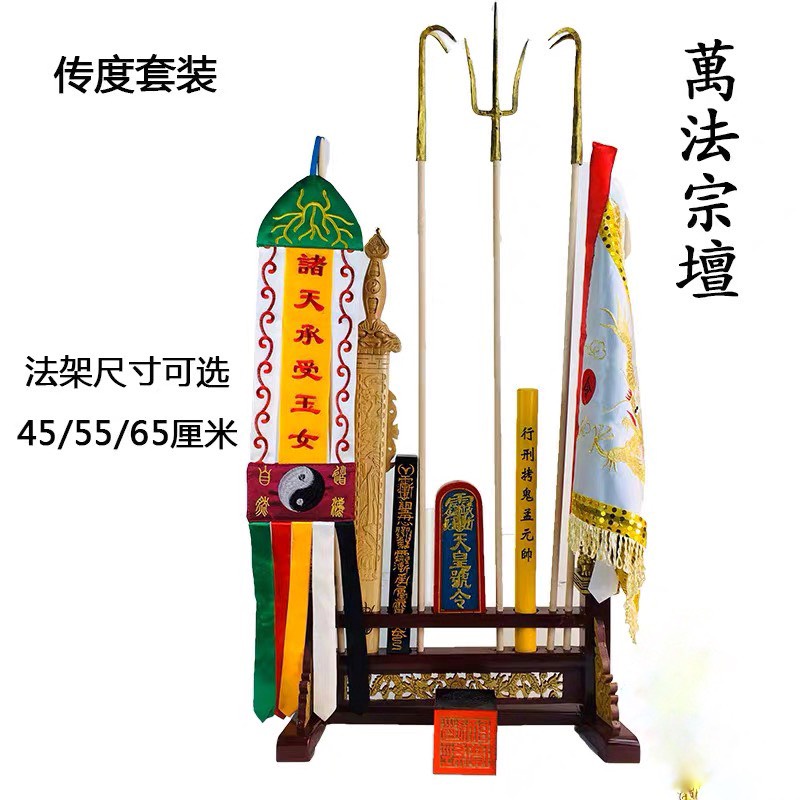 Các mẫu pháp giá tiền đàn