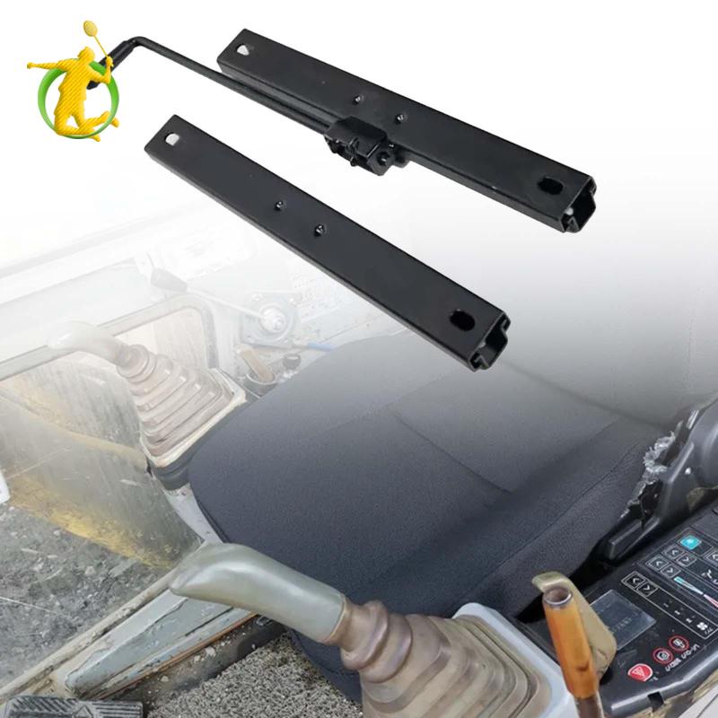 Đường Ray Trượt Ghế Ngồi Trên Xe Hơi