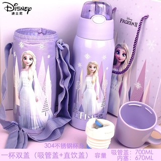 Frozen Trẻ Em Bình Giữ Nhiệt Học Sinh Tiểu Học Chuyên Dụng 316 Thực Phẩm Bé Gái Bình Nước Uống Trực Tiếp Disney