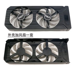 Quạt đồ họa kép PALIT Tongde / PNY PNY GTX 1060 1070 1070ti 1080