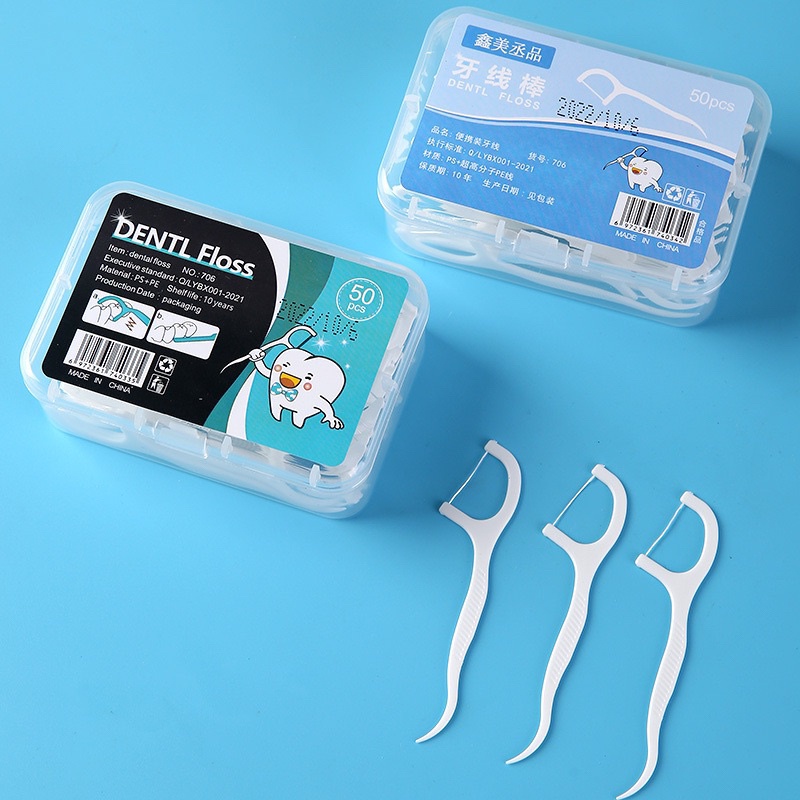 [ Hộp 50 Chiếc ] Tăm Chỉ Nha Khoa Sợi Chỉ Mảnh ANGIHOME