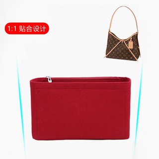 Túi lót nỉ Carryall, lót trong, định hình, hỗ trợ hoàn thiện cho túi xách