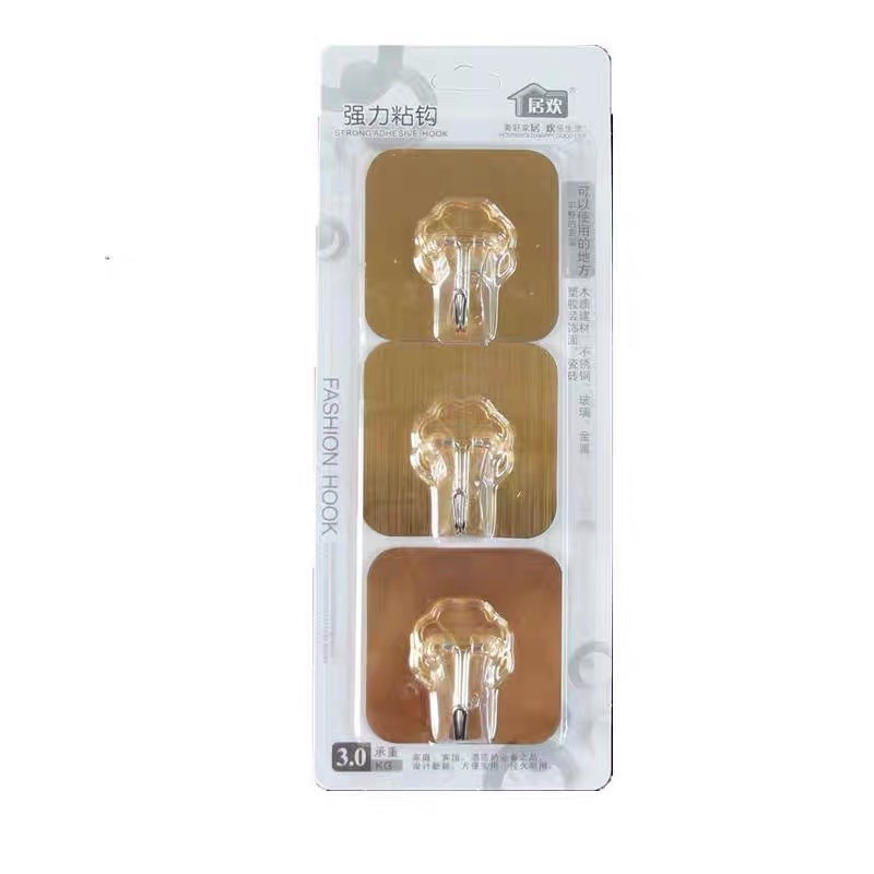 SET 1 VỈ 3 MÓC DÁN TƯỜNG CHỊU LỰC SIÊU DÍNH MÀU VÀNG ĐỒNG - MOC DAN TUONG