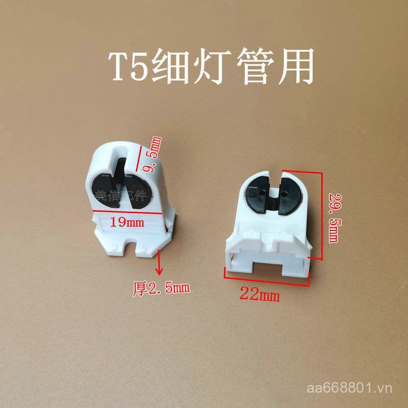 Giá đỡ ống đèn UV cho tủ khử trùng, đầu nối ballast, giá đỡ đầu cố định cho ống đèn