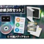 Đồ chơi cáp Nhật Bản TOYS SPIRITS, máy nghe nhạc mini CD retro thực sự ghi âm, màu sắc QSYX