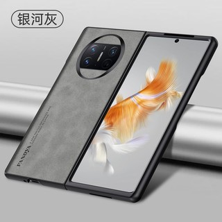 Bao Da Điện Thoại Nắp Gập Chống Sốc Cho huawei mate x3 mate x2 x 3 xs 2 x5 p50 mate x3 Ốp