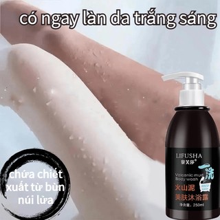 Sữa tắm trắng da tắm trắng sữa tắm trắng tẩy tế bào chết tẩy tế bào chết 250ml tẩy tế bào chết kiểm soát dầu để bảo vệ da nhạy cảm