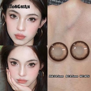 1 Cặp Kính Áp Tròng Màu Sắc Tự Nhiên Ing tong Nana2