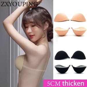miếng dán ngực,Tặng kèm dây trong - Áo dán nâng ngực đệm dày 5cm, áo cài trước tạo khe siêu nâng,áo dán ngực tạo khe