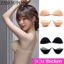 miếng dán ngực,Tặng kèm dây trong - Áo dán nâng ngực đệm dày 5cm, áo cài trước tạo khe siêu nâng,áo dán ngực tạo khe