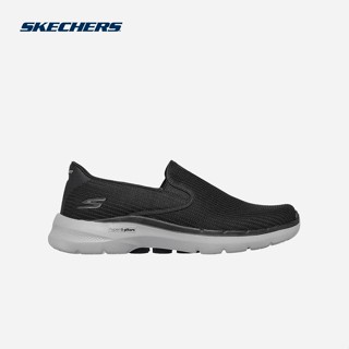 Skechers 53780 hot sale