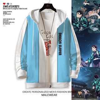 Áo cosplay PS2Anime Demon Slayer unisex, thiết kế 3D thời trang, phù hợp plus size