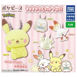 Đồ Chơi Viên Nang Đồ Chơi Pokémon Đang Ngủ Treo Ba Lô LMKH Nhật Bản