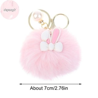 Deyangk Hoạt Hình Móc Khóa Mềm Mại Dễ Thương Lông Búp Bê Túi Quyến Rũ Động Vật Xe Móc Khóa Túi Đồ Trang Trí VN