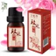 Dưỡng ẩm Tinh dầu dưỡng ẩm ngải cứu cạo thảo dược dưỡng ẩm cơ thể Massage vai Điều hòa cổ