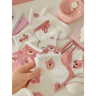 Set 5 đôi Vớ Cổ Ngắn Họa Tiết Gấu Dâu Tây Disney Màu Hồng Dễ Thương Thời Trang Nhật Hàn Cho Nữ