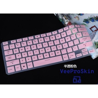 Ốp Điện Thoại Cho asus rog zephyrus g14 2023 ga402 ga402x ga402rj ga402r ga402nv ga402xy Ga402Z ga402x ga402x ga402n ga402n ga402n ga402nv