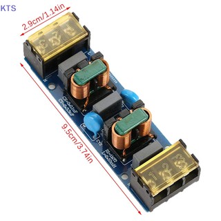 Giá thấp: Bộ lọc nguồn EMI 25A 6A 2 pha chất lượng cao