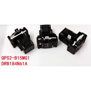 1 Chiếc Midea Chuyên Dụng Tủ Lạnh Máy Nén Bảo Vệ Khởi Động QPS2-B15MG1 DRB184N61A