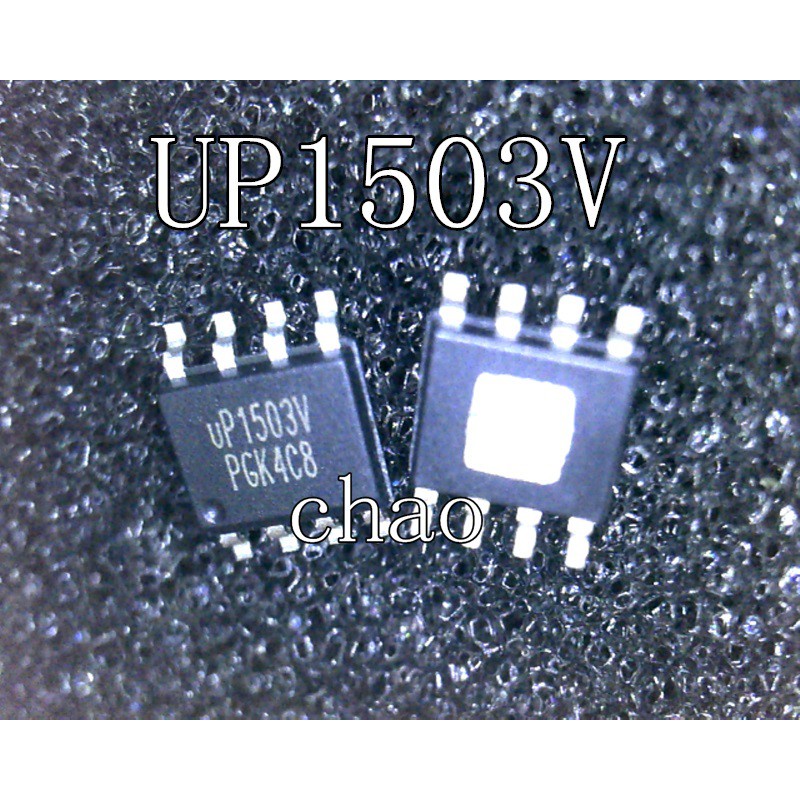 UP1503V 1503V 1503 IC quản lý nguồn trên mainboard | Shopee Việt Nam
