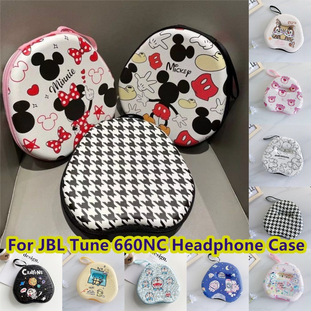 [Ngôi sao tương lai] Dành cho vỏ tai nghe JBL TUNE 660NC Tai nghe họa tiết hoạt hình mát mẻ Tai nghe nhét tai Túi lưu trữ Hộp đựng