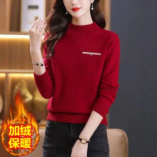 Áo Len Cổ Lọ Lót Lông Cừu Dày Dặn Phong Cách Thời Trang Thu Đông Mới 2023135652