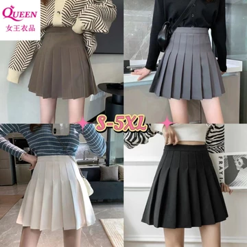 【 40-150kg M-5XL] Váy cỡ 200plus Jin fatmmhigh váy eo đen giảm béo váy ngắn chống trống váy xếp ly nữ cỡ lớn váy nữ váy nữ cỡ lớn váy nữ cỡ lớn