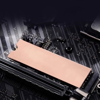 M.2 NVMe 2280 SSD Heatsink M.2 Copper NVMe Solid Hard Drive Heat Sink Coolers