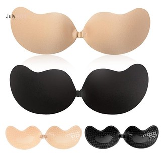 Julyhot Gợi Cảm Dính Áo Ngực Dán Đẩy Lên Vô Hình Nâng Vú Băng Xoài Silicone Áo Ngực Núm Vú Bao Miếng Lót Ngực Dán Massivedeals