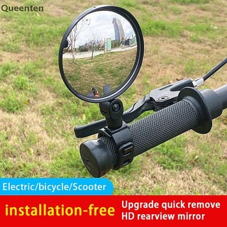 Queenten Gương Chiếu Hậu Góc Rộng lồi Gương Chiếu Hậu Xe Đạp Leo Núi Gương Chiếu Hậu Xe Đạp Điện Gương Chiếu Hậu QT