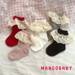 Mgg-trẻ Em Ren Xù Tất Trẻ Em Bé Gái Đáng Yêu Giữa Ống Tất Công Chúa Dễ Thương Thoáng Khí Co Giãn Miệng Tất