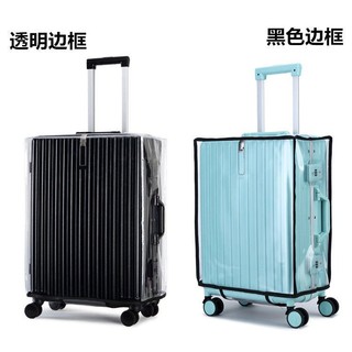 Trong Suốt Vỏ Bọc Vali Hành Lý Bằng pvc Dày Dặn Chống Bụi Bẩn / Mài Mòn