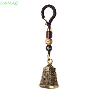 DAMAO Móc Chìa Khóa Ô Tô Porsperity Thành Công Handmade Phụ Kiện Nội Thất Đồng Chuông Phật Giáo Tây Tạng Kinh Thánh Kinh Sutra Dây May Mắn Keyfob