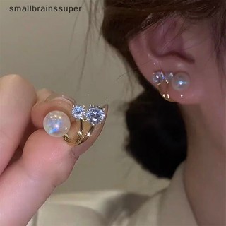 Smallbrainssuper 1 Đôi Bông Tai Ngọc Trai Đa Năng Làm Quà Giáng Sinh / Sinh Nhật / Năm Mới Cho Nữ sbs