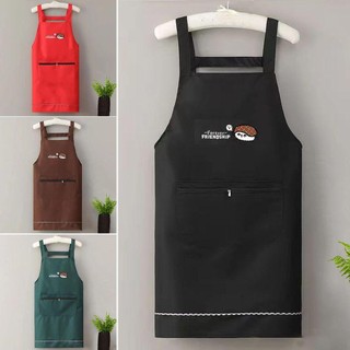[Hàng về] Tạp dề Barista chống bẩn THEHOMECO, Tạp dề nhà bếp gia đình chống mài mòn, Dụng cụ làm sạch Thợ cắt tóc không thấm nước Tạp dề bán hoa Nhà cà phê