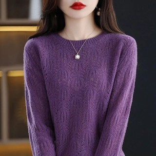 Áo sweater Cổ Tròn Họa Tiết Chim Phượng Hoàng Đuôi Hoa Phong Cách Hàn Quốc Thời Trang Xuân Thu Mới Cho Nữ