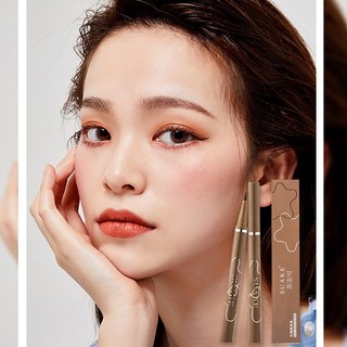 Bút Kẻ Mắt Suake Sweet Mint Vỏ Nâu, Dạng Lỏng, Lâu Trôi, Chống Thấm Nước HaminStore