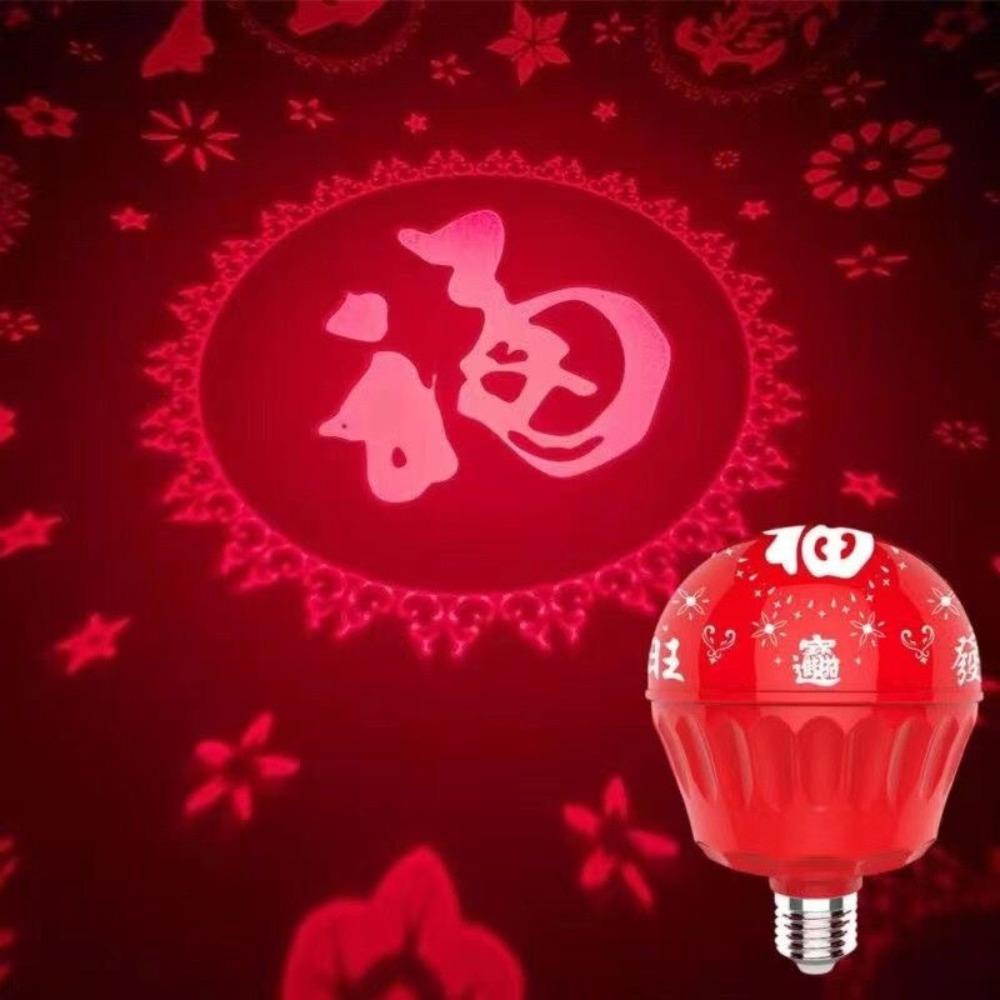 Đèn lồng năm FANIELLAPOWELL, Bóng đèn LED tự nhấp nháy Trung Quốc Fuzi, Đèn giàu có Màu đỏ 2024 Đèn khí quyển tự động Trang trí nội thất