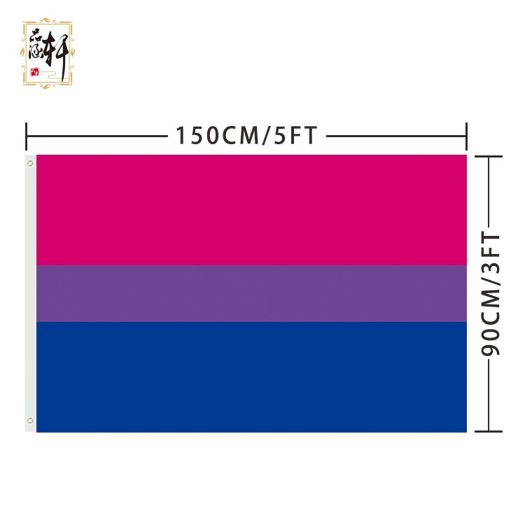 ST2 Pride Parade cờ cầu vồng LGBTQ biểu ngữ 150x90cm TS2